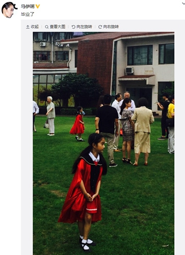 �����Pɹ��Ů������ҵ�����ѣ����ﳤ����ְ�