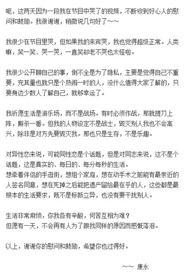 �̿�����̸ͬ־���ݿ����齨��ͥ�밮��ǣ�ֹ��