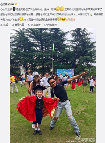 ������С���ӱ�ҵ���عⵣ�α�ҵ���������ˣ�ͼ��