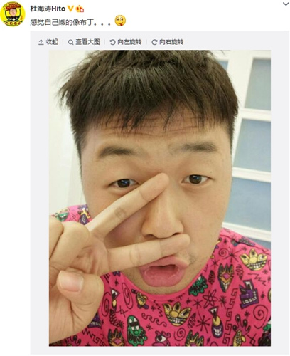 �ź��ζ�ͷ����̧ͷ���Գ��۵��񲼶���ͼ��