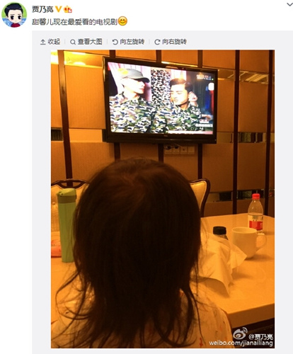 ��Ů����ǰ�����ӻ���ϵ������������Ʒ��ͼ��