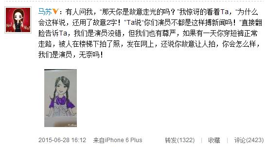 ���շ��Ϲ����߹⣺��������ԱҲ�����ϣ�ͼ��