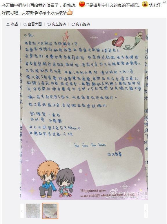 ������Ϊ��˿���ŸĴ����֣���Ĳ����̣�ͼ��