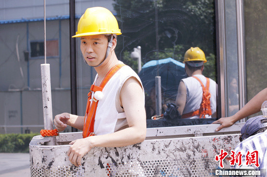 ��Ѹ��������ս���и߿ղ������κÿָ�֢��ͼ��