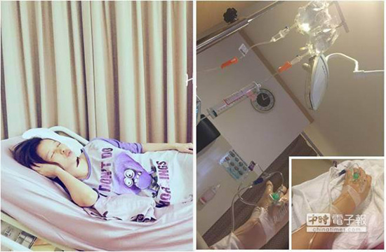 �����uΪ������ˮ��ժ��ָ�����β�������ͼ��