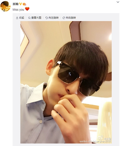 �ź�����˧�����ԡ�Missyou�������飨ͼ��