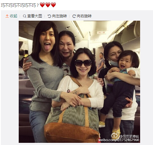 �������ɻ���ż����СS��SŮ��������ͼ��