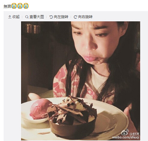 ����ֶ˵������ɰ�����硰ί������ͼ��