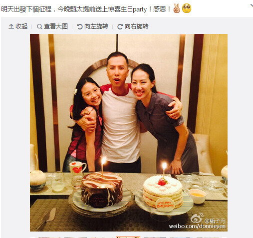 点图查看下一页