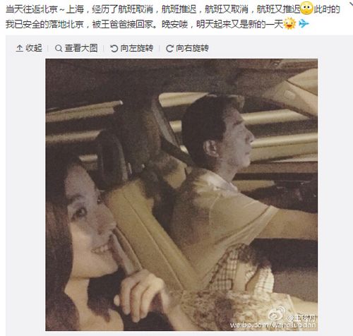 �������������ӳ١�ȡ��������ҹ�ӻ���ͼ��