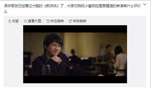 ������С���ѡ����ݼ������ѣ����ѿ��Եð�˹����