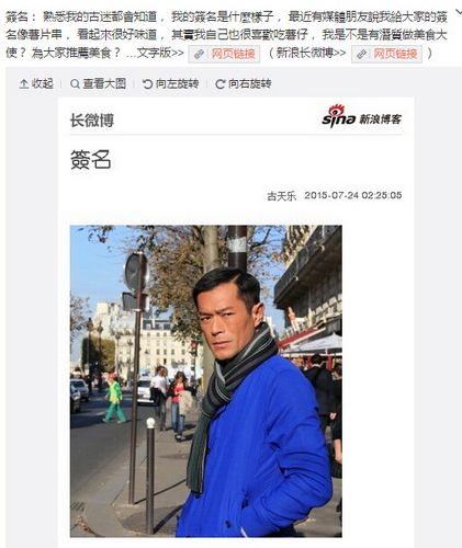 ������ǩ���ơ�������������Ӧ����Ǳ������ʳ��ʹ