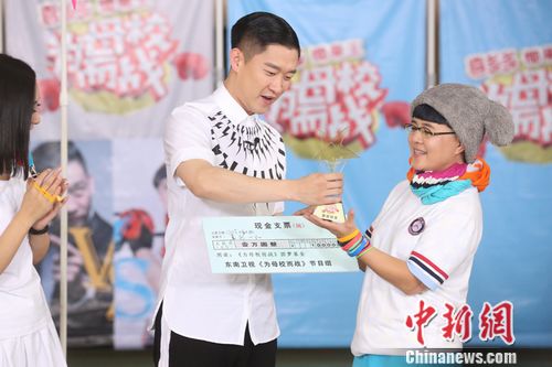 ��ΪĸУ��ս���ƻ��ɷ硰����ӡ�ͯ�������飨ͼ��