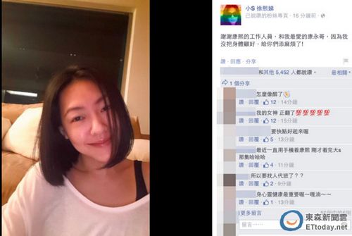 СS���򡶿�������ٱ��ɻ���4̥�����ˣ��Ǹ�ð