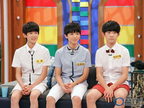 TFBOYS��������ĸ���¡������:25��ǰ��׼̸����