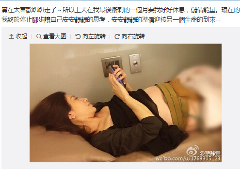 �־���ɹ����ͦ����ɴ������ֻ���ͼ��