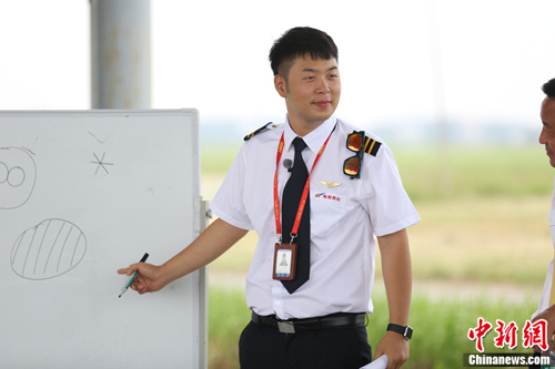 《冲上云霄》杜海涛减肥20斤变型男坚持跑步(图)