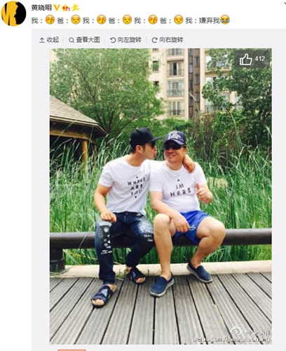 点图查看下一页