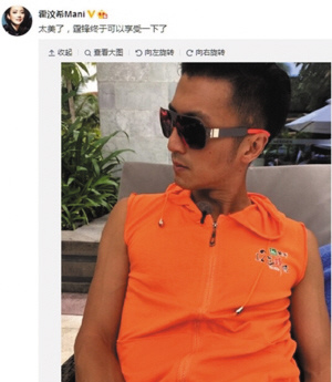 л����������ع����ѣ��ҷ���������ˣ�ͼ��