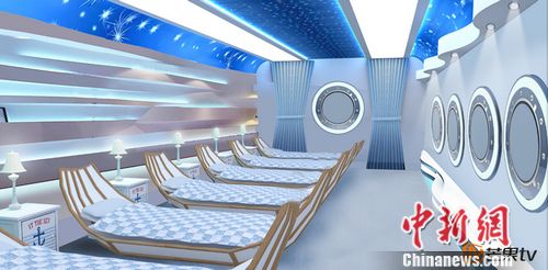 ���������ڡ����ͼ�ع�ѡ�ֱ���������90��