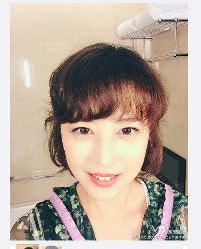 �ܺ��ĳƲ���ȥ���Σ�70��ʱ�����ŵ���̫�ţ�ͼ��