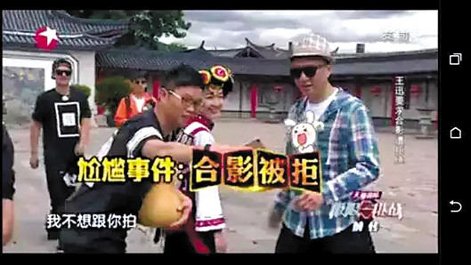 �ܶ����������㱻�����ִ�³��Ѹ��Ϊ��ĿЧ��