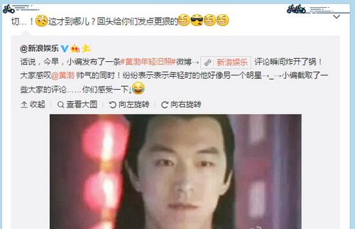 �Ʋ�����˧���ع��Ӧ����ͷ�����Ƿ����ݵģ�ͼ��