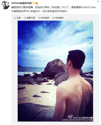 ��ΰ��վ����ɹ��¶��Ӱ�㽡˶���ģ�ͼ��