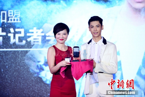 �����������ն����������������������֣�ͼ��