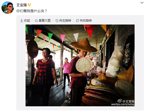 ����ǿ����ñ�����������ѵ�٩��������������ͼ��