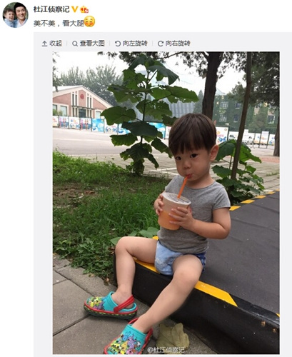 ������·�ߺ����϶Ž���٩���������������ȣ�ͼ��