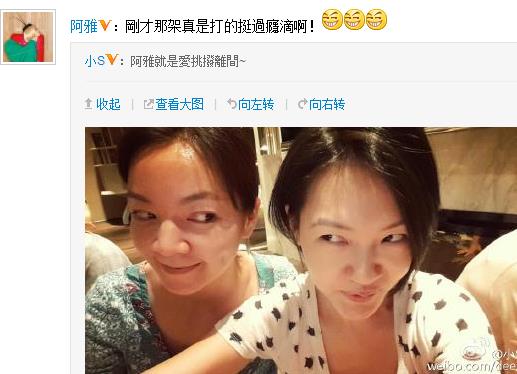 СS�밢�Ż���б�Ӻ��ձ�����Ƥ��֣�ͼ��