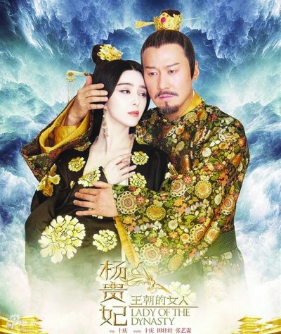 “马震戏”被删导演:主动删戏,不让噱头盖住影片