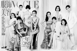 10大女星同登封面网友:能坐下的是超一线女星