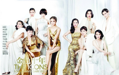 10λŮ��Я�ֵǷ������ѣ���Ȼû�й�����ͼ��