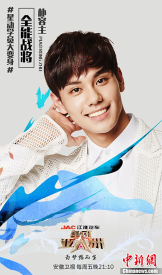 ���Ƕ����ޡ��������Ե�����Ů�α�����˽��ֽ��