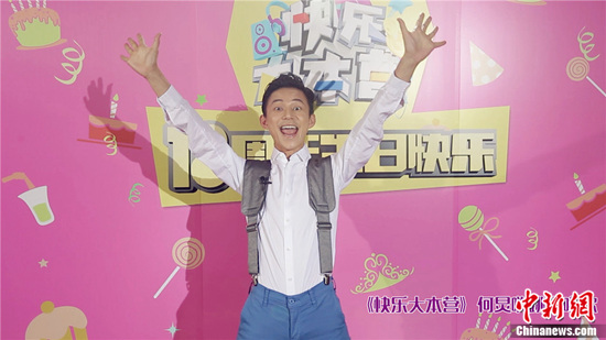 �����ִ�Ӫ����ӭ18������Ⱥ�����������衱����