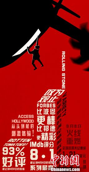 �����е�5��Ʊ����7�ڰ�����ﱸ��������ͼ��