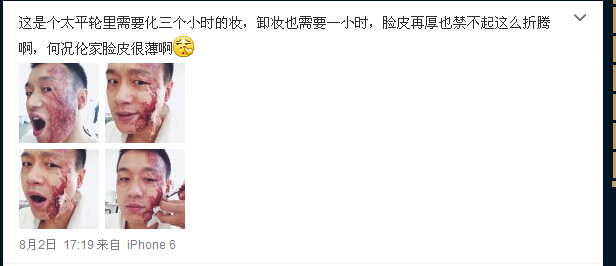 ١��Ϊ��ױ�������ǰ̺����ѣ��ֲܿ���ͼ��