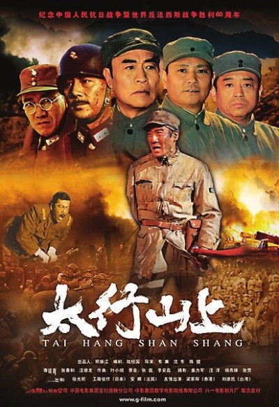 8�¿�ս���������������о�������ԡ���ɬ��