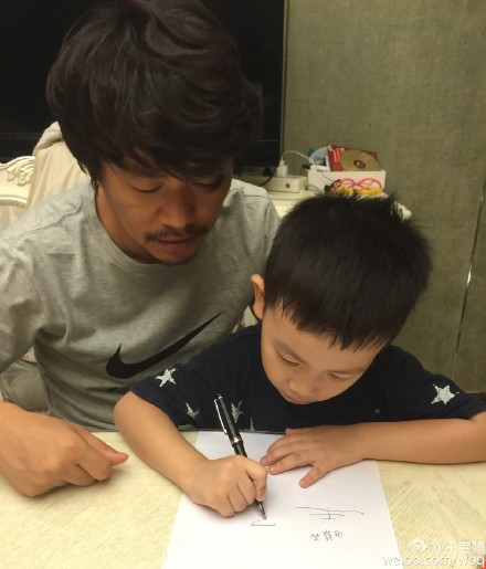 ����ǿ�̶���д�������ѣ����ӱ���˧��ͼ��