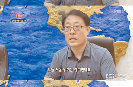 ���ǽ����ؽ��Լ����ڼ���ֻ��1��������飨ͼ��