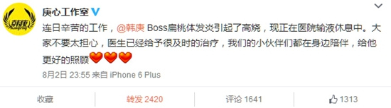 �������չ������������ձ���ҽ���Σ�ͼ��