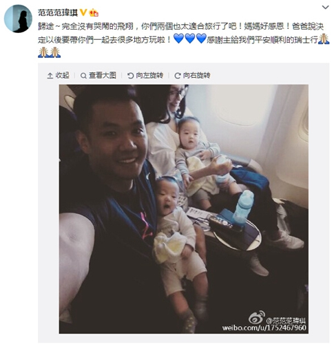 ��������˫��̥�������ɻ��亢�Ӳ����֣�ͼ��