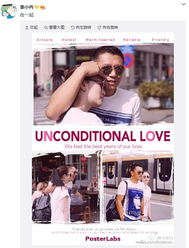 ��СȽ�賿��������Ϲ���ͷǣ����·��ͼ��