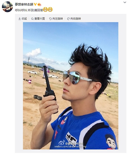 ��־ӱɳĮ���öԽ����������ѣ���������������