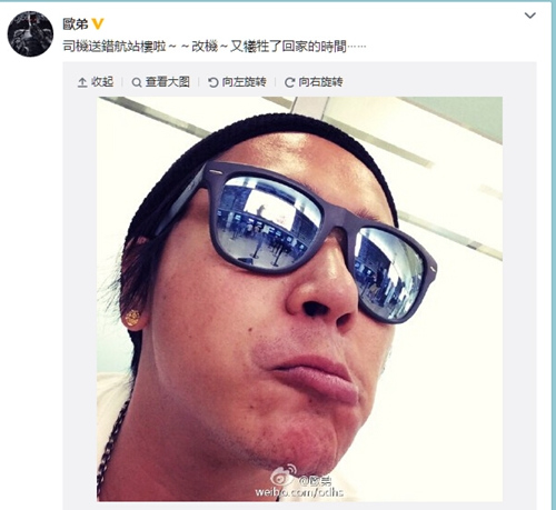 ŷ�ܱ��ʹ���վ¥ɹ�������죺�������ؼ�ʱ����