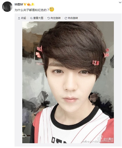 ¹��ɹ��ױ�մ���ɫ�������ѣ���̫����ͼ��