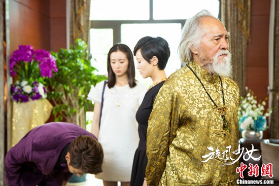 ��������Ů������߸���79����Ա����˳���ࣨͼ��