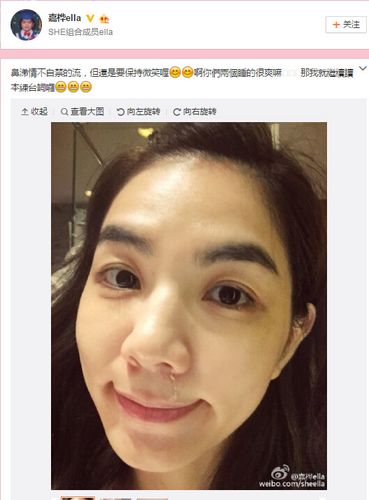 Ella������ֱ�̨�������������գ�ͼ��